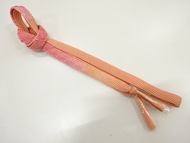 Japanese Kimono / Accessories Silk